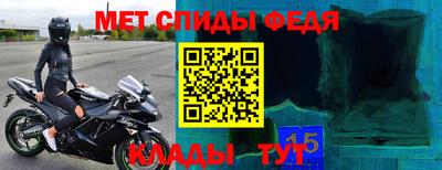 гашишное масло Заводоуковск