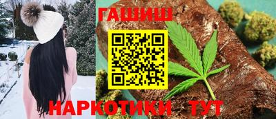 PSILOCYBIN Жуковский