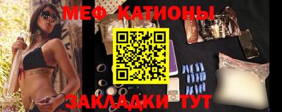 PSILOCYBIN Жуковский