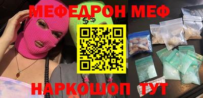 ALPHA-PVP Заволжье