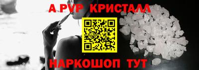 гашишное масло Заводоуковск
