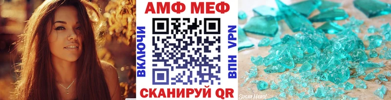 Метамфетамин мет цены наркотик darknet формула Карасук