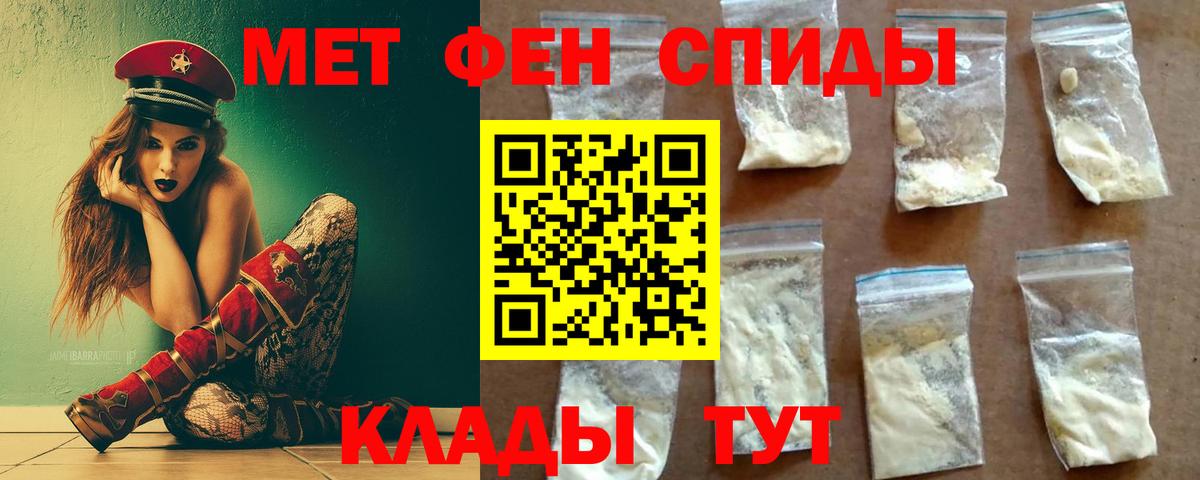 Перец  Карасук  Molly  КОКАИН  Гашиш  Бошки Шишки  Мяу-Мяу  Вход с VPN  Марихуана 
