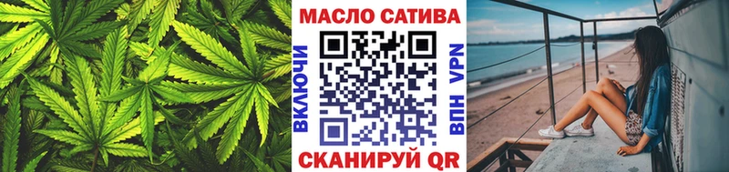 Дистиллят ТГК вейп  Карасук 