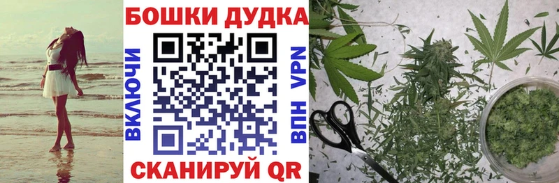 Конопля тримм  где можно купить наркотик  Карасук 